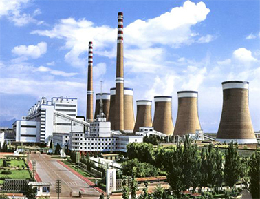 大同發電廠 大同發電廠